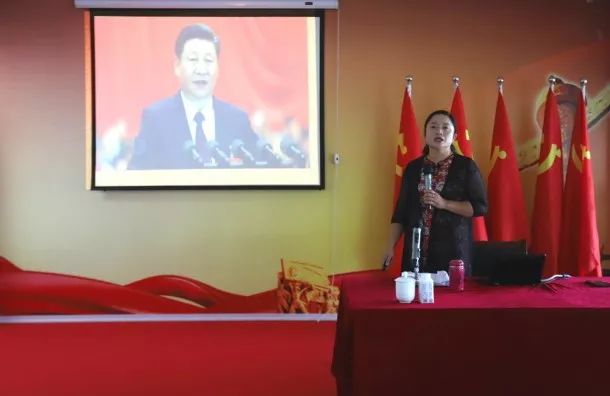 玩球通(中国)一站式服务平台第一期入党积极分子培训班开讲啦！
