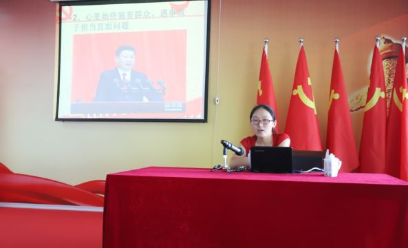 玩球通(中国)一站式服务平台第一期入党积极分子培训班开讲啦！