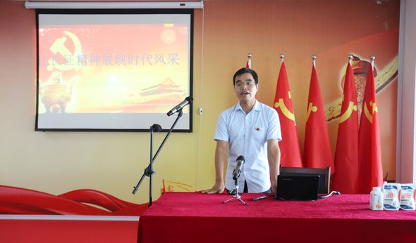 玩球通(中国)一站式服务平台第一期入党积极分子培训班开讲啦！