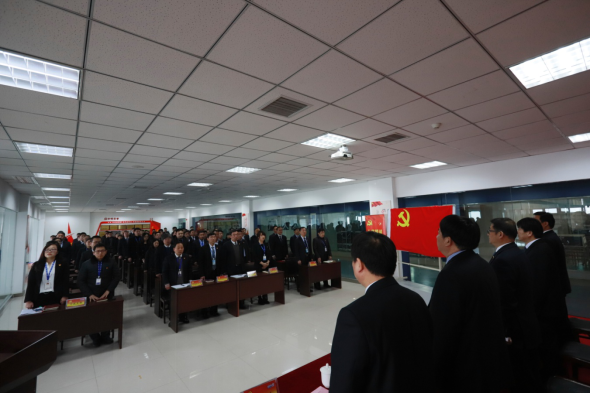 河南玩球通(中国)一站式服务平台乳业集团党委召开2019年党员大会
