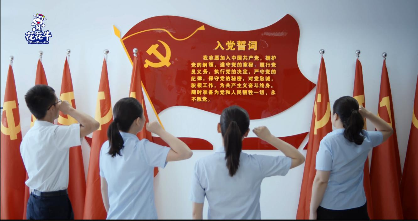 中共玩球通平台党委关于号召深入学习党的二十大精神的通知