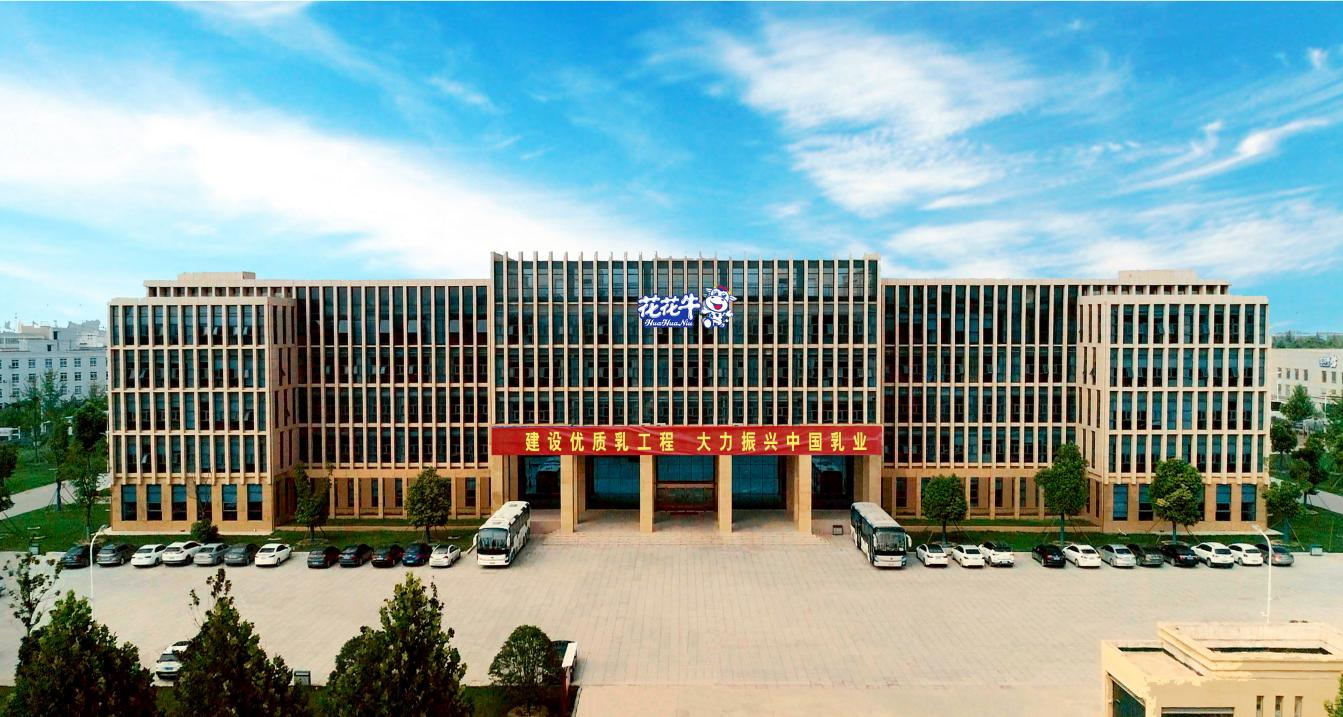 中共玩球通平台党委关于号召深入学习党的二十大精神的通知