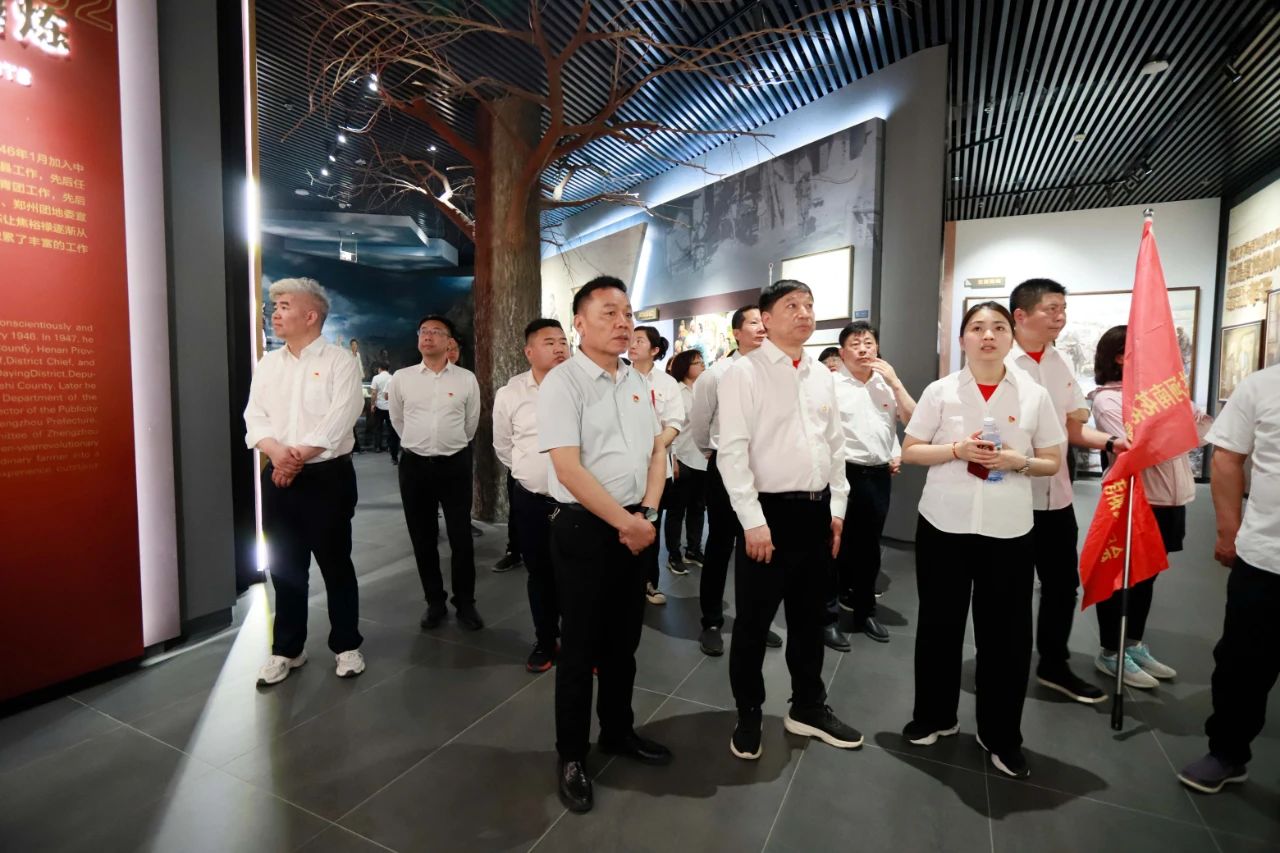 砥砺初心使命，汲取奋进力量丨玩球通(中国)一站式服务平台乳业集团党委组织开展学习“焦裕禄精神”主题党日活动