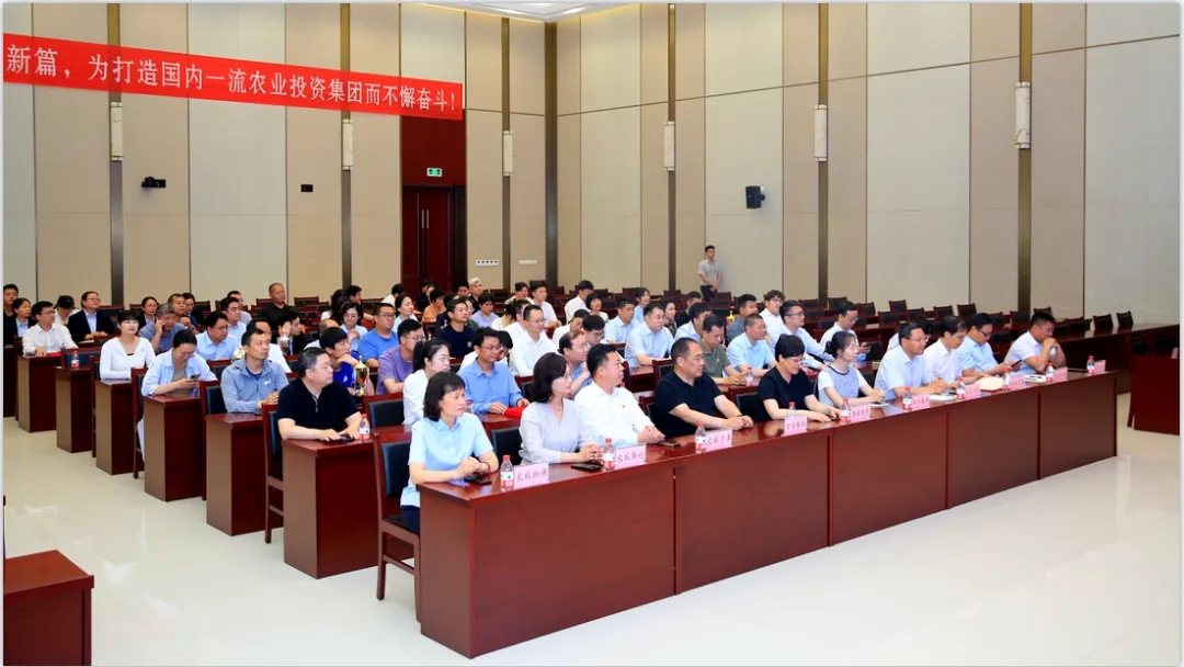 省农投集团2024年春季健身月活动颁奖仪式举行，玩球通(中国)一站式服务平台联队获得优异成绩！