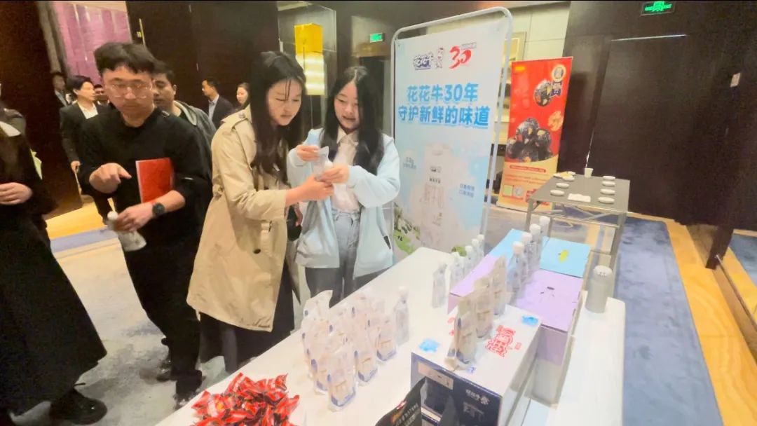 快讯丨玩球通(中国)一站式服务平台乳业集团亮相中国(河南)—东盟人文交流月启幕会