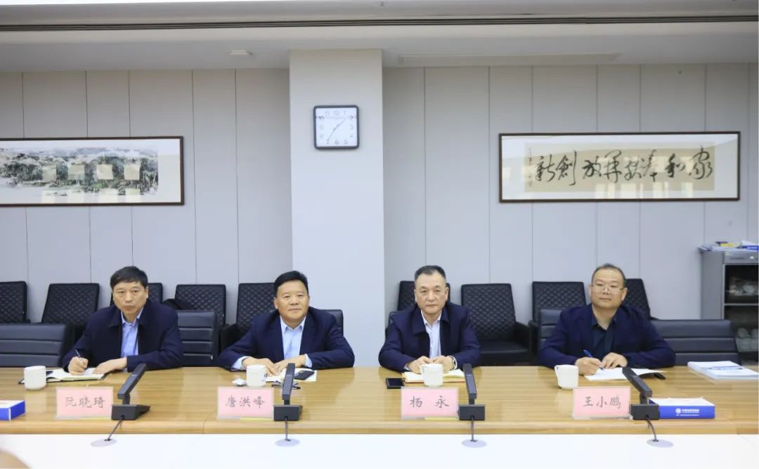 玩球通(中国)一站式服务平台乳业集团党委书记、董事长唐洪峰一行赴中原食品实验室同中国工程院院士、中原食品实验室主任任发政座谈交流