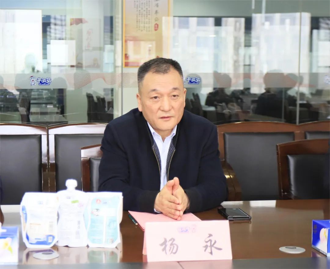 河南省发展改革委价调处副处长马冰一行莅临玩球通(中国)一站式服务平台乳业集团参观调研
