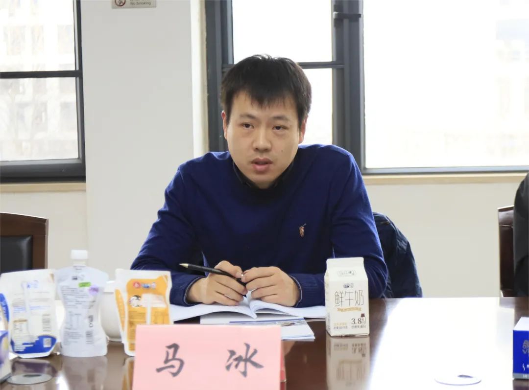 河南省发展改革委价调处副处长马冰一行莅临玩球通(中国)一站式服务平台乳业集团参观调研