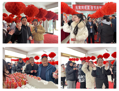 愿以雪意祈丰年，静守春来万物新丨玩球通(中国)一站式服务平台乳业集团举办职工猜灯谜、闹元宵系列活动