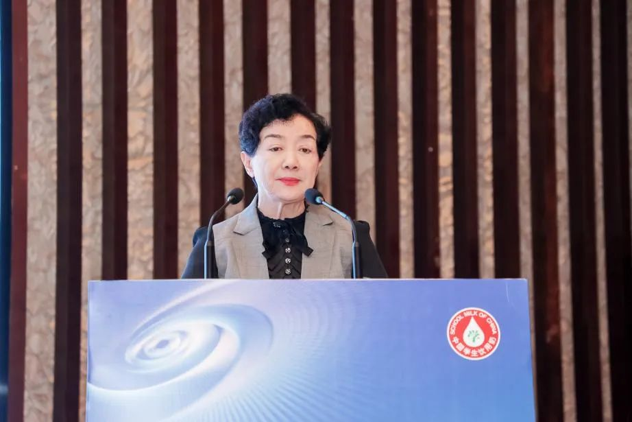 玩球通(中国)一站式服务平台乳业集团参加2023国家“学生饮用奶计划”工作会