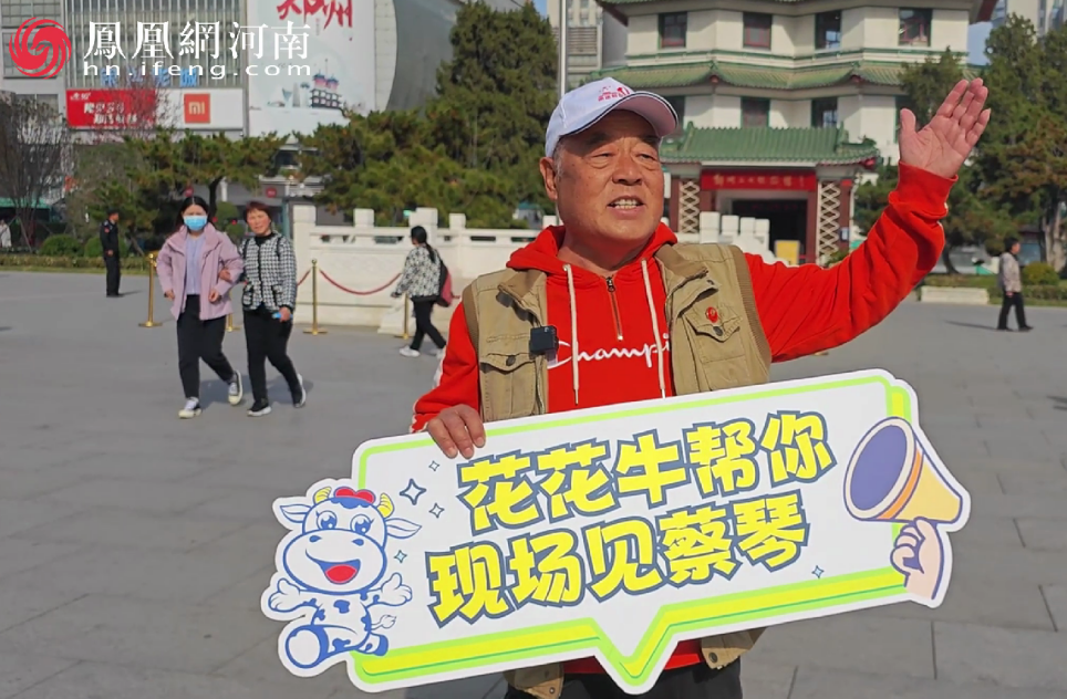 “玩球通(中国)一站式服务平台帮你现场见蔡琴”温暖回顾：寒冷冬日与全城共谱音乐盛事