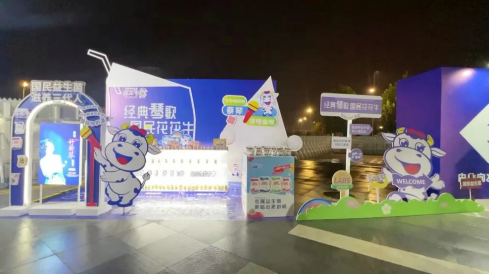 “玩球通(中国)一站式服务平台帮你现场见蔡琴”温暖回顾：寒冷冬日与全城共谱音乐盛事