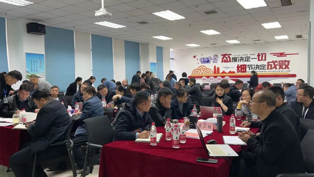 赋能业务发展，助力目标达成丨玩球通(中国)一站式服务平台绩效改进工作坊活动成功举办