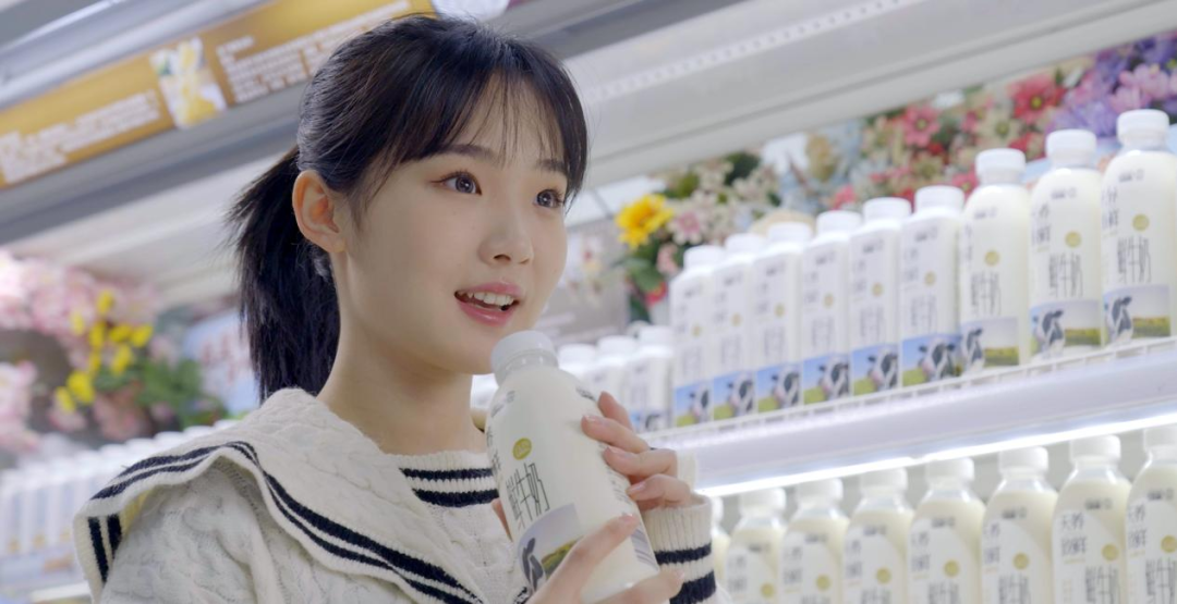 喜讯 | 标准引领：玩球通(中国)一站式服务平台入选“奶业全产业链标准化试点基地”