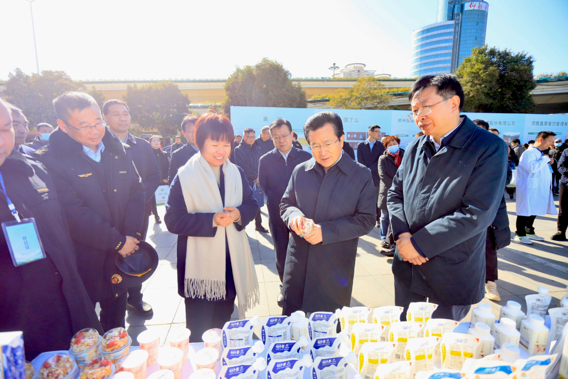 玩球通(中国)一站式服务平台丨落实食品生产加工企业质量安全主体责任，助力人民群众生活更美好——2023年河南省暨郑州食品安全宣传周启动仪式隆重举行