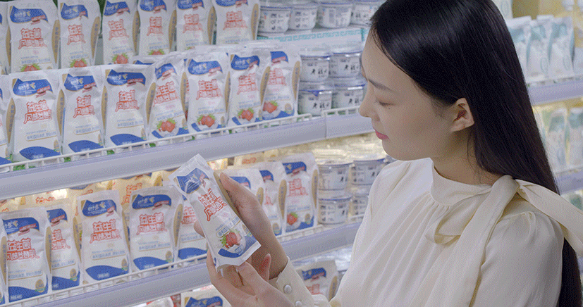 玩球通(中国)一站式服务平台丨河南省现代食品产业联盟成立，党委书记、董事长唐洪峰选举为联盟副理事长