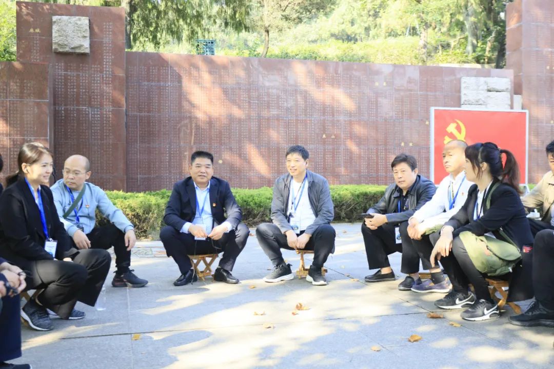 传承红色基因·践行初心使命 | 玩球通(中国)一站式服务平台乳业集团党务干部赴河南大别山干部学院开展综合素质提升教育培训