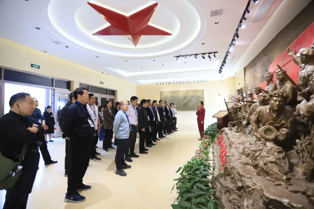 传承红色基因·践行初心使命 | 玩球通(中国)一站式服务平台乳业集团党务干部赴河南大别山干部学院开展综合素质提升教育培训