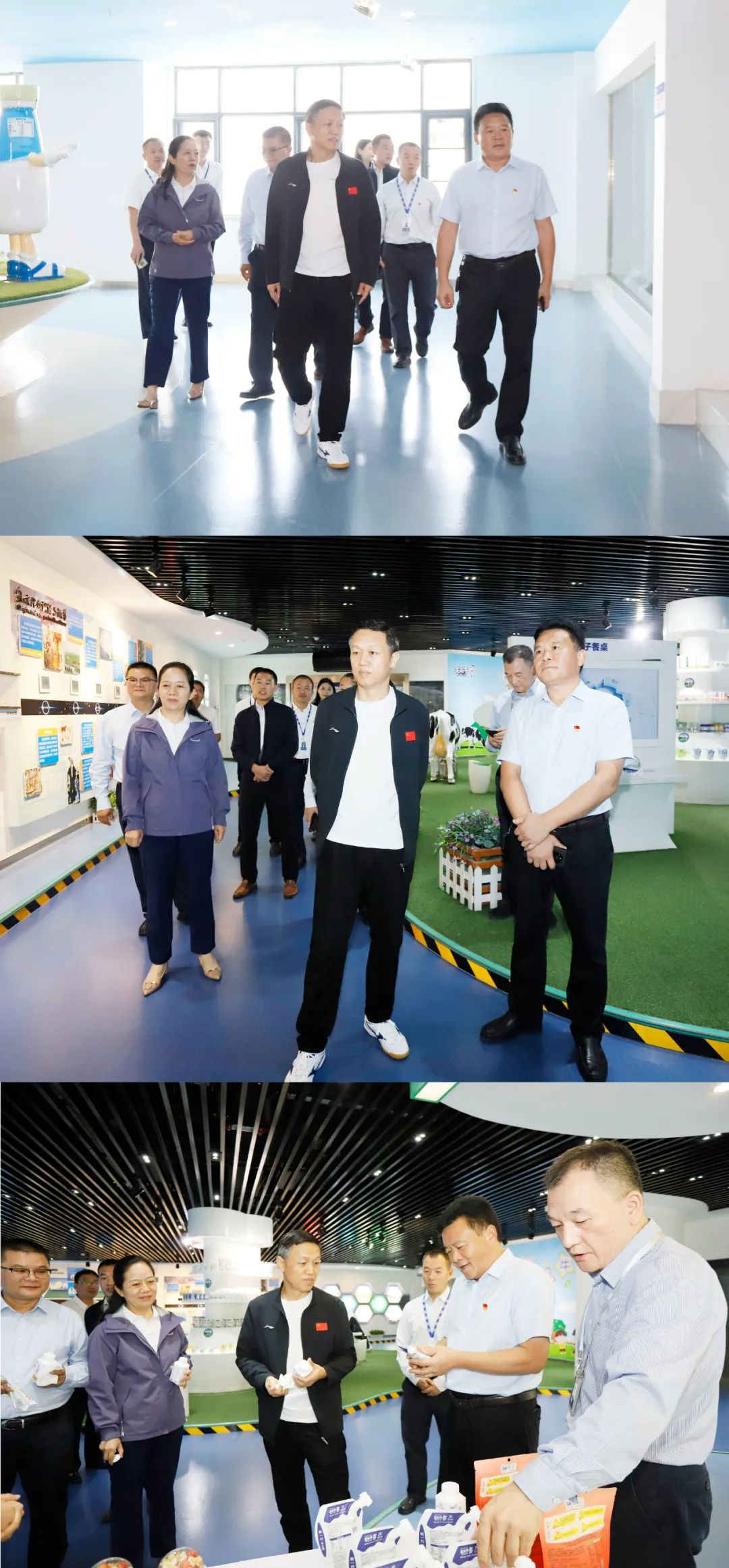 快乐过“双节”，安全不放假｜河南农投集团党委书记、董事长李晓寰一行莅临玩球通(中国)一站式服务平台乳业集团开展“双节”安全生产大检查活动并慰问一线职工、