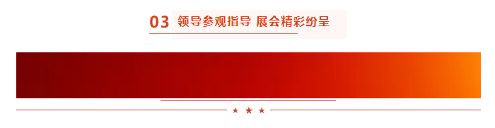 启航新征程 点亮新赛道丨玩球通(中国)一站式服务平台乳业集团参加第十四届中国奶业大会暨D20峰会，荣获“中国乳制品生产企业现代化等级5A级”评定殊荣