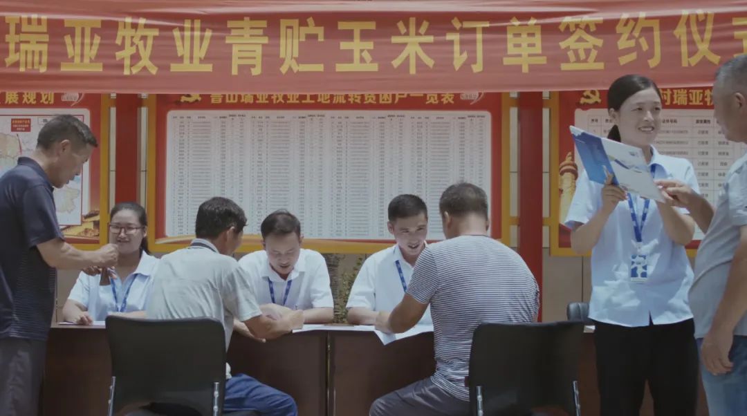 喜报｜玩球通(中国)一站式服务平台乳业集团摘得两项殊荣