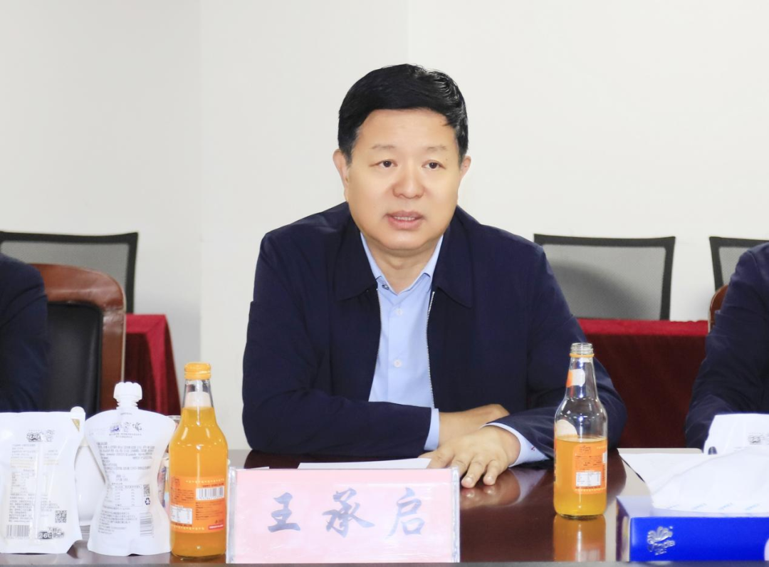 玩球通(中国)一站式服务平台丨宁夏农业农村厅畜牧兽医局局长洪龙一行莅临玩球通(中国)一站式服务平台参观调研