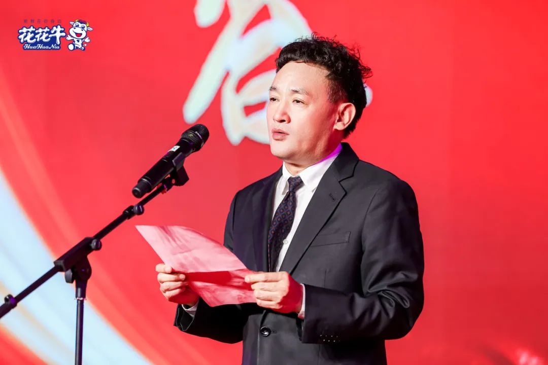 玩球通(中国)一站式服务平台乳业集团营销大会前瞻：新赛道“冰淇淋”和“汽水”惊艳亮相，联谊晚会精彩纷呈