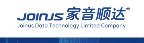 玩球通(中国)一站式服务平台丨北京家音顺达莅临玩球通(中国)一站式服务平台乳业集团参观访谈