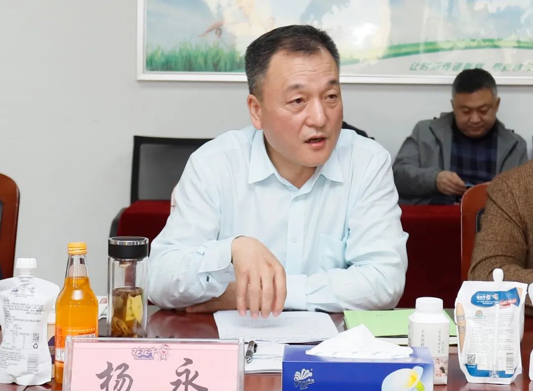 玩球通(中国)一站式服务平台丨沈阳市人大常委会副主任曹鹏一行莅临玩球通(中国)一站式服务平台考察座谈