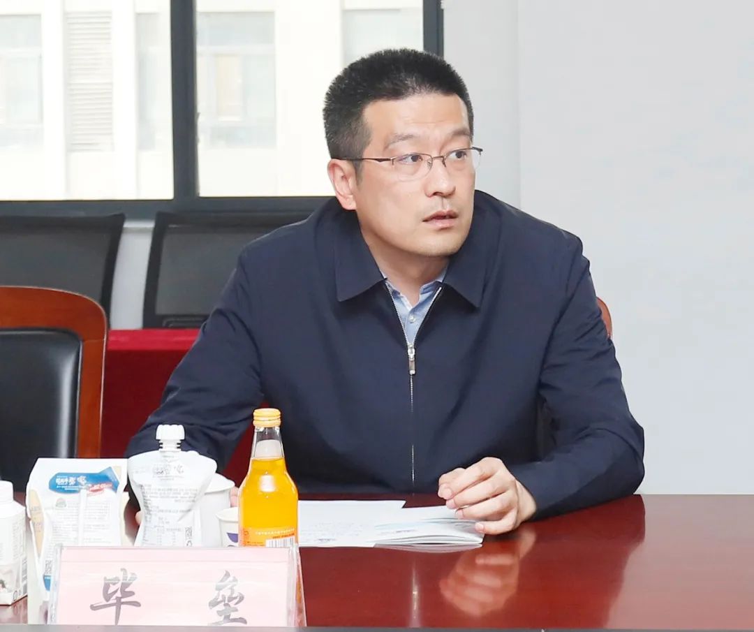 玩球通(中国)一站式服务平台丨沈阳市人大常委会副主任曹鹏一行莅临玩球通(中国)一站式服务平台考察座谈