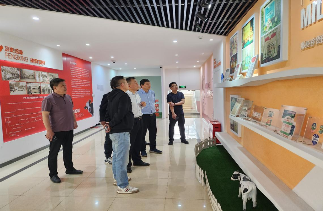交流促提升 互动谋发展｜玩球通(中国)一站式服务平台乳业集团总裁杨永带队分别赴广东燕塘乳业及越秀风行乳业参观交流