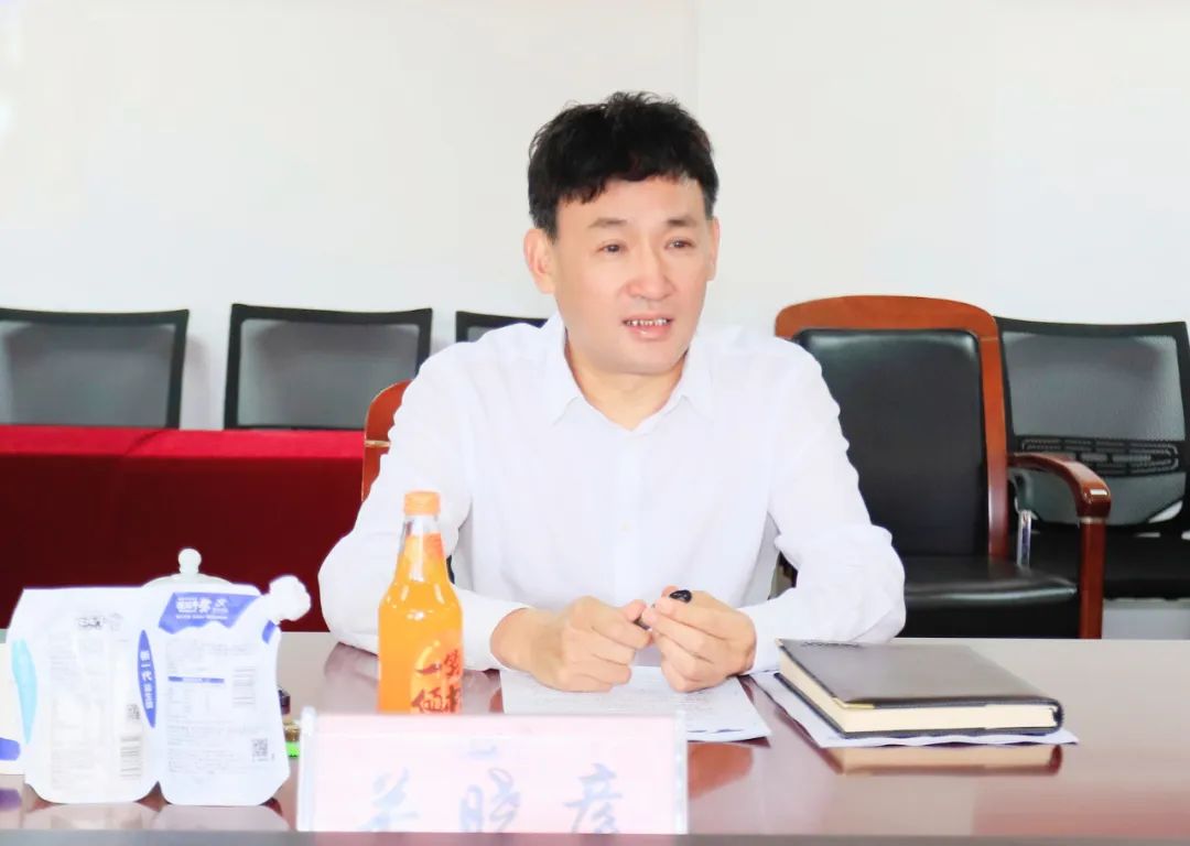 玩球通(中国)一站式服务平台| 省农投集团董事长李晓寰一行莅临玩球通(中国)一站式服务平台调研指导工作