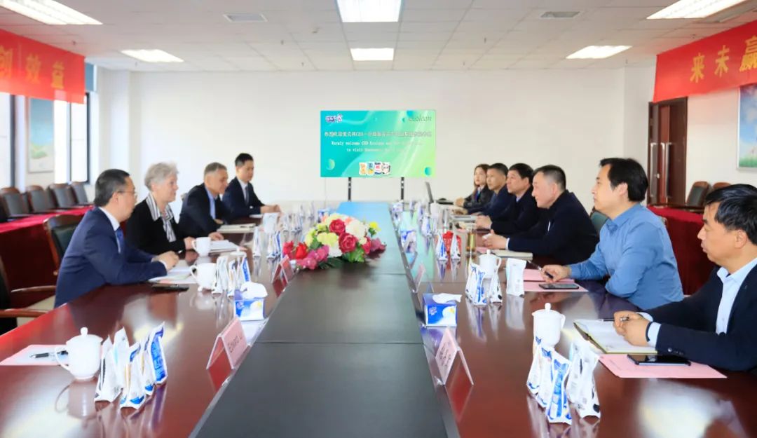 深化合作交流 互信共赢发展丨瑞典爱克林公司首席执行官 Ms.Marie Samuelsson 一行莅临玩球通(中国)一站式服务平台乳业集团参观座谈