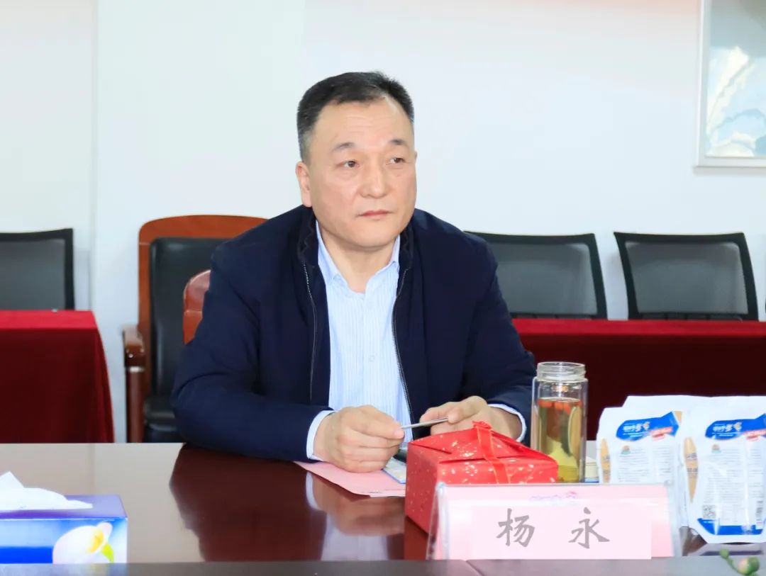 深化合作交流 互信共赢发展丨瑞典爱克林公司首席执行官 Ms.Marie Samuelsson 一行莅临玩球通(中国)一站式服务平台乳业集团参观座谈