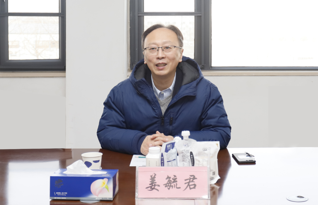 玩球通(中国)一站式服务平台丨东北农大食品学院院长、中原食品实验室首席科学家姜毓君教授莅临玩球通(中国)一站式服务平台乳业集团调研