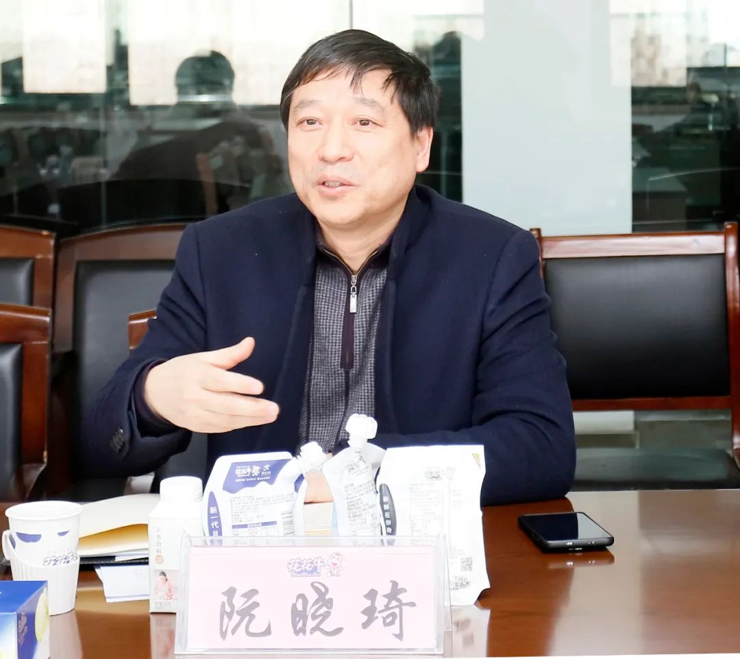 玩球通(中国)一站式服务平台丨东北农大食品学院院长、中原食品实验室首席科学家姜毓君教授莅临玩球通(中国)一站式服务平台乳业集团调研