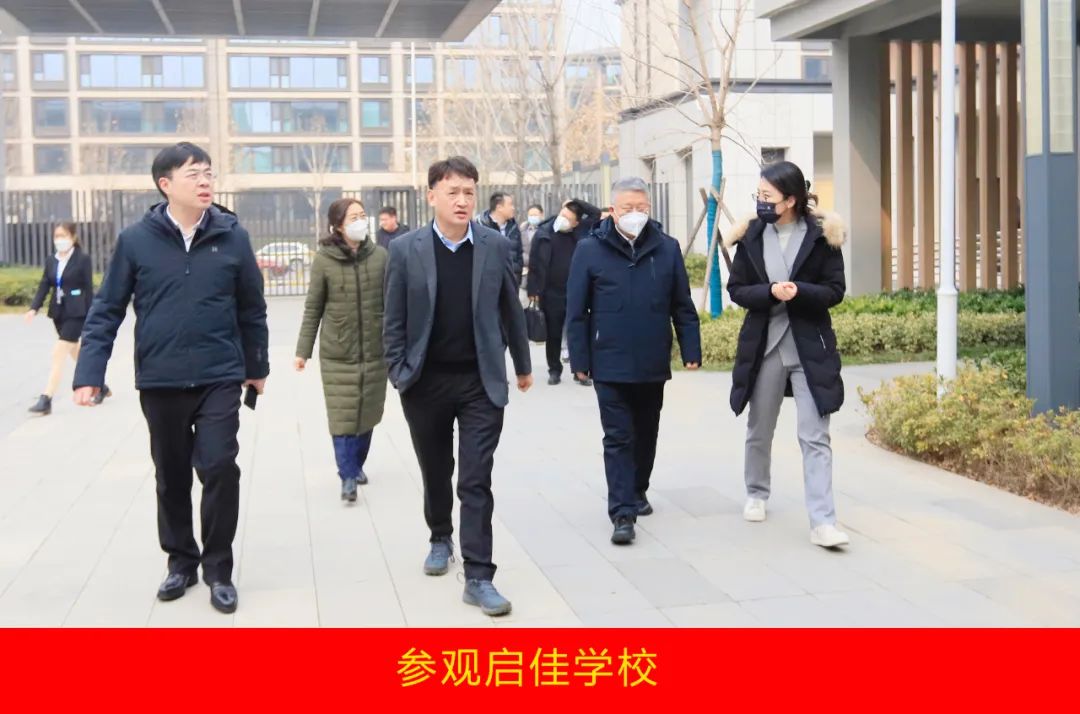 新年开新局 合作促发展丨佳木斯市委常委、副市长闫志刚一行莅临玩球通(中国)一站式服务平台乳业集团及佳田企业考察座谈