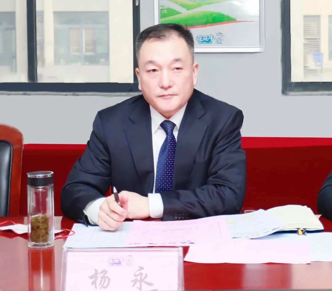 凝心聚力谋开局，赓续奋斗再出发 |河南玩球通(中国)一站式服务平台乳业集团2022年度述职暨2023年度规划会议隆重召开