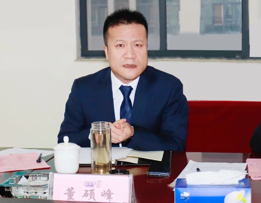 凝心聚力谋开局，赓续奋斗再出发 |河南玩球通(中国)一站式服务平台乳业集团2022年度述职暨2023年度规划会议隆重召开