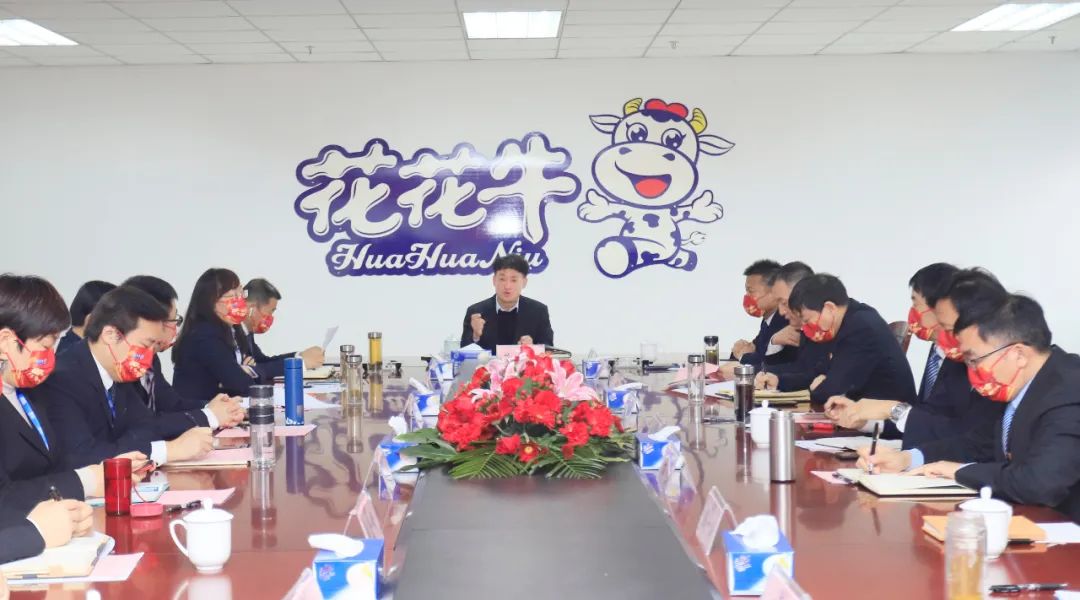 凝心聚力谋开局，赓续奋斗再出发 |河南玩球通(中国)一站式服务平台乳业集团2022年度述职暨2023年度规划会议隆重召开
