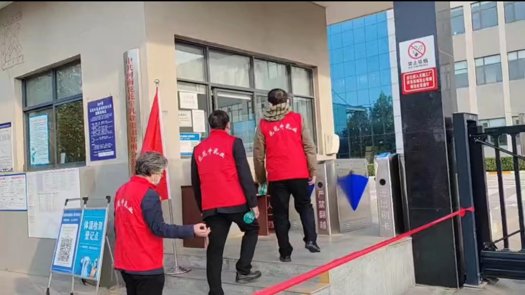 @全体玩球通(中国)一站式服务平台人：请珍惜你的岗位，请善待我们共同的“玩球通(中国)一站式服务平台”！