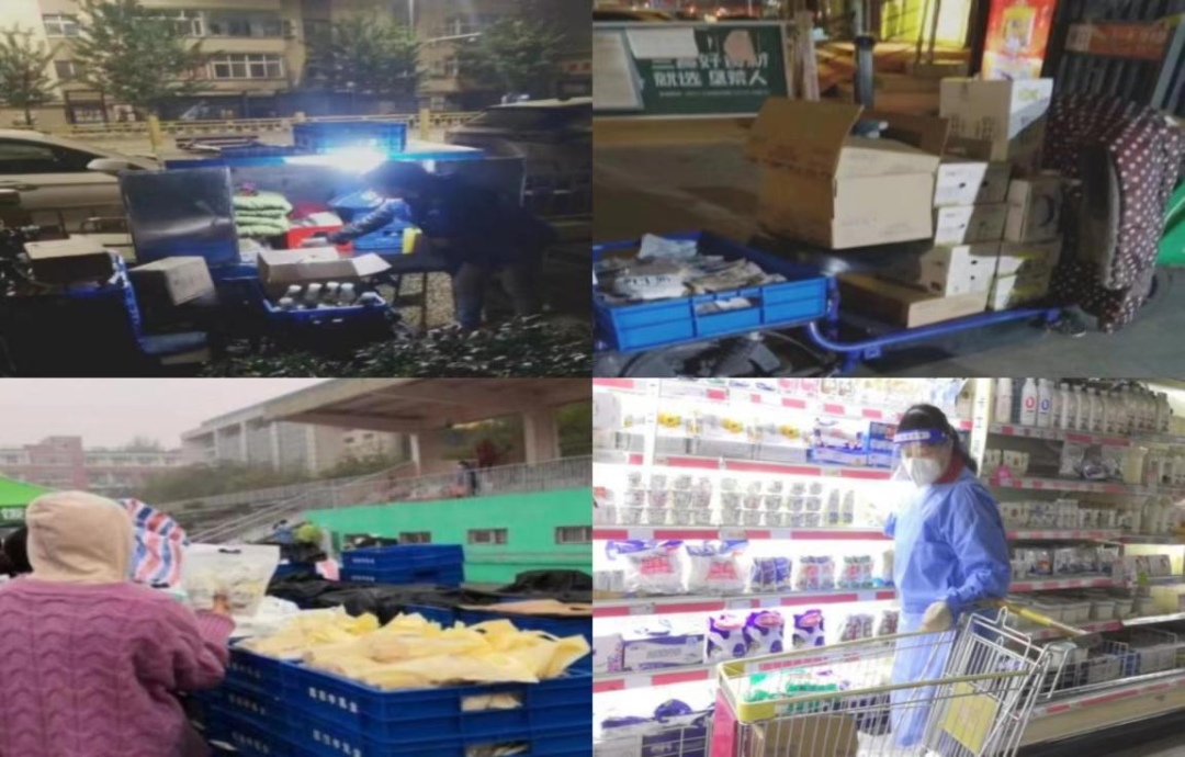 @全体玩球通(中国)一站式服务平台人：请珍惜你的岗位，请善待我们共同的“玩球通(中国)一站式服务平台”！