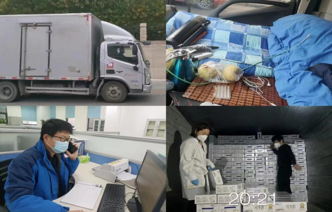 @全体玩球通(中国)一站式服务平台人：请珍惜你的岗位，请善待我们共同的“玩球通(中国)一站式服务平台”！