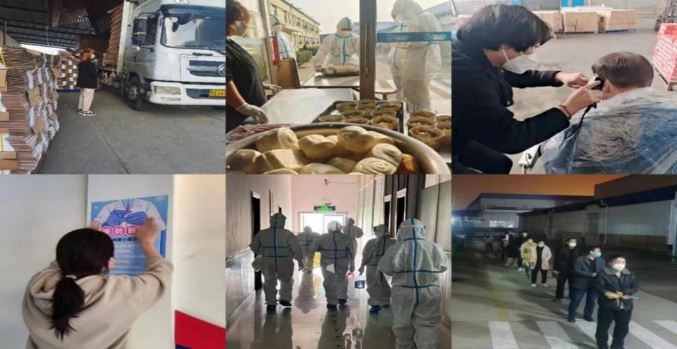 @全体玩球通(中国)一站式服务平台人：请珍惜你的岗位，请善待我们共同的“玩球通(中国)一站式服务平台”！