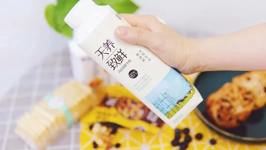 玩球通(中国)一站式服务平台 | 让牛奶和面包传递抗疫温暖力量