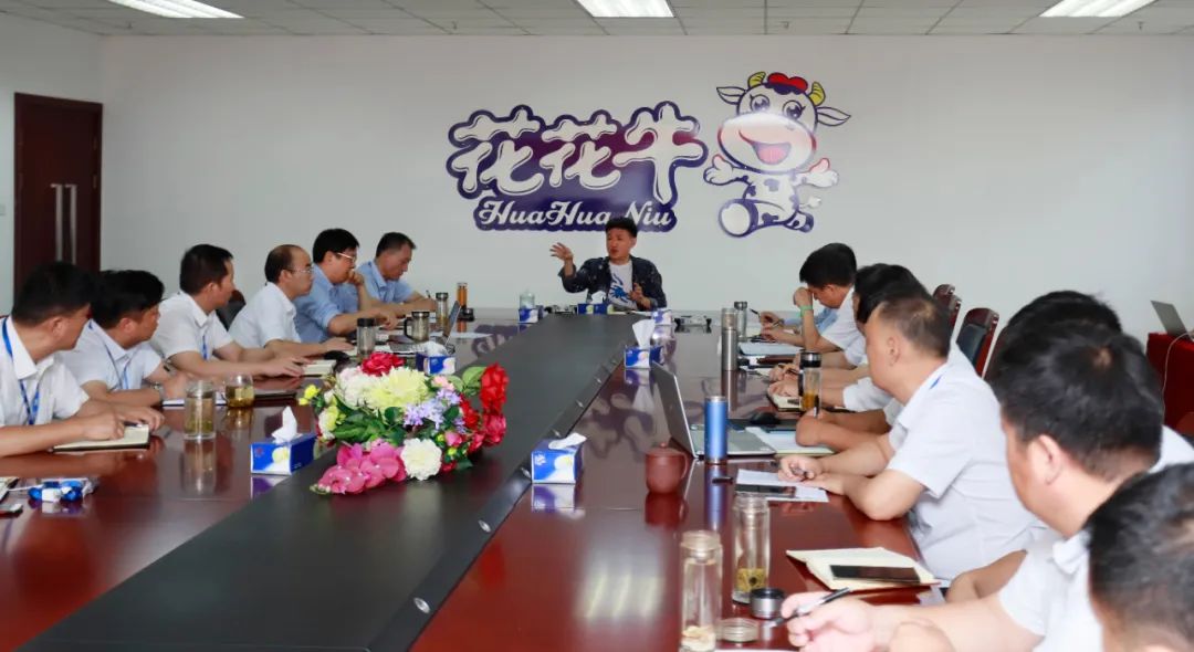 玩球通(中国)一站式服务平台乳业集团召开10月份营销工作会议