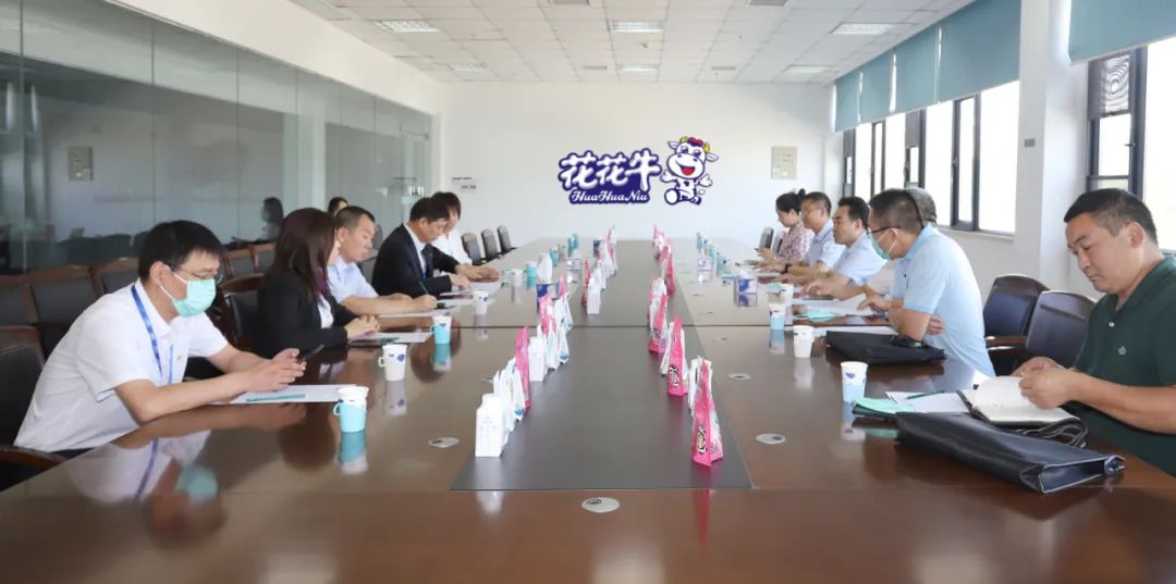 快讯 | 郑州创建国家食品安全示范城市暨2022食安郑州生产企业开放日·探秘玩球通(中国)一站式服务平台透明工厂活动举行