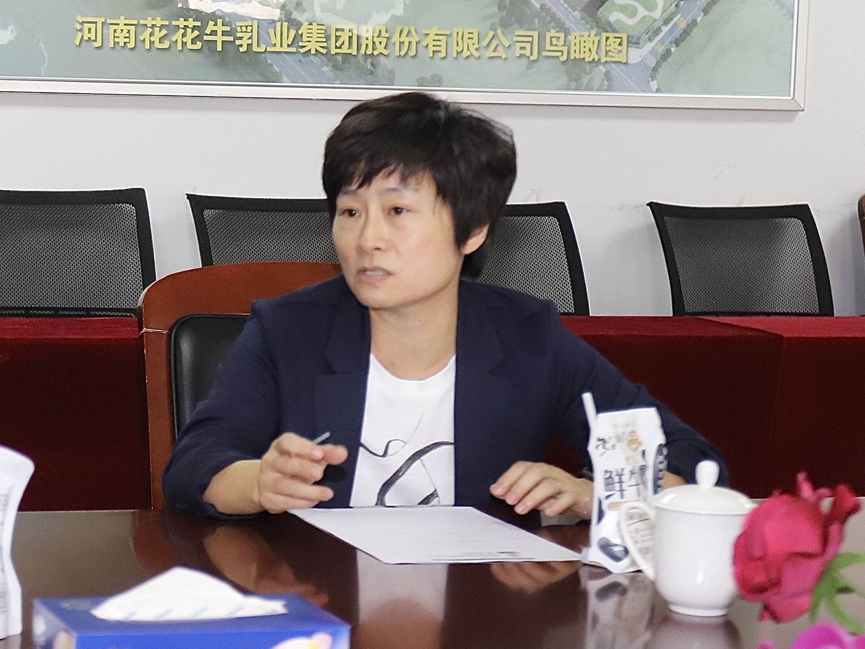 玩球通(中国)一站式服务平台 | 郑州市管城区法院知产审判服务企业座谈会在玩球通(中国)一站式服务平台乳业集团召开