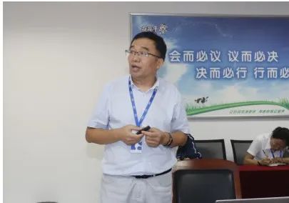 继往开来 · 再创辉煌 | 玩球通(中国)一站式服务平台乳业集团召开9月营销、养殖及饲料月度经营工作会议