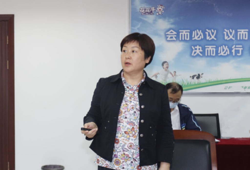 继往开来 · 再创辉煌 | 玩球通(中国)一站式服务平台乳业集团召开9月营销、养殖及饲料月度经营工作会议